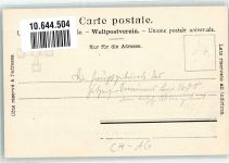 5430 Wettingen - Lehrerseminar