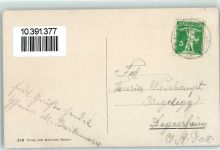 8717 Benken SG - Maria Bildstein Maria Magdalena Grotte