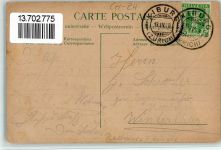 8314 Kyburg 1908 BOAKC Lithographie Schloss Schulhaus Gasthaus Zur Linde Gebrauchsspuren, bitte Scan genau beachten!