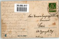 9200 Gossau SG Gebrauchsspuren