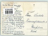 7514 Fex - Lagiev Gruppe