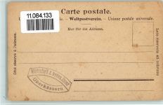 Speer Walensee - Alpenwirtschaft Ober Käsern am Speer