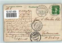 7304 Maienfeld - Festung Luziensteig