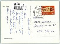 Dassault Mirage 2000 Mehrzweckkampfflugzeug Sonderstempel Fisa Kongress Tag der Aerophilatelie 1969
