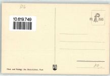 5630 Muri AG - Klosterkirche Silberner Tabernakel