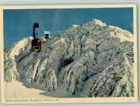 Säntis - Säntis-Schwebebahn Bergstation Winteraufnahme