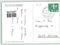 7515 Sils/Segl Baselgia - Kirche