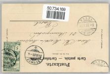 Grosser Mythen - Blick von Holzegg