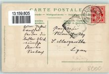 8000 Zürich Prägedruck Artist Atelier Guggheim 7425 Wappen AK