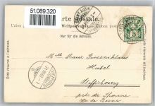 2024 St-Aubin NE - Kirche, Ortsansicht