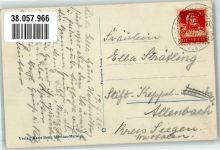 Muottas Muragl Foto AK Hotel