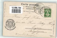 6000 Luzern Lucerne 1901 Sonderstempel Bannerturm