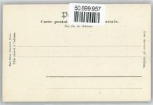 6330 Cham - Papierfabrik , Kloster