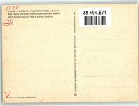 7552 Vulpera - Schwimmbad Golfplatz Park