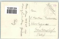 6710 Biasca - Feldpost Haubitz Bat 63