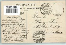 8000 Zürich Lithographie / Künstlerkarte Festhalle Jugendstil