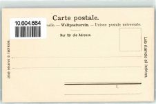 2012 Auvernier - Ancienne Porte