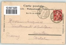 5430 Wettingen 1905 - Chorstühle im Kloster