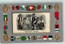 Prägedruck Wappen Telldenkmal Winkelrieddenkmal St. Jakob-Denkmal Nationaldenkmal Genf