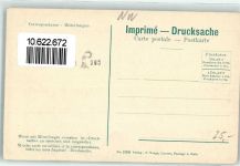 6362 Stansstad - Wachtturm Ruderboot