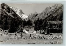 Champex - Le Val d'Arpette et col des Ecandies