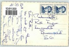 2732 Reconvilier - Ecole secondaire