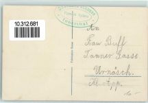 8858 Innerthal Wägital