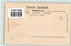 3860 Rosenlaui - Sägemühle