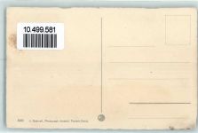 Rigibahn - An der Krabelwand