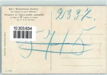 3000 Bern Berne - Weltpostverein Denkmal Erdkugel mit den 5 Weltteilen