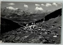 3961 St-Luc 1960 Foto AK