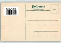 Schauenburg - Fluh Schlossruine Baumblüte