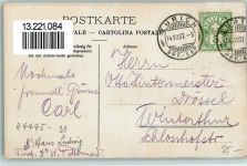 8000 Zürich - Eidgenössisches Schützerfest 1907 Fahne