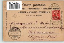 8265 Mammern 1899 BOAKC Lithographie Wasserheilanstalt Sanatorium für Nerven Kranke Schwanenteich Park Promenade