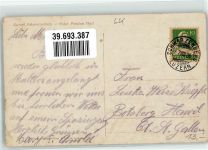 6103 Schwarzenberg LU - Hotel Matt