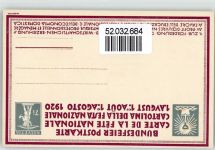 1. August Bundesfeier / Pro Patria Schweiz