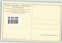 Künstlerkarte sign.L.Curtat Schweizer Trachten und Volkslieder Vereinigung