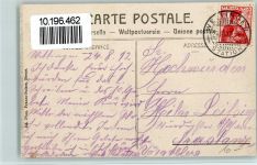 5430 Wettingen 1912 - Die Chorstühle im Kloster