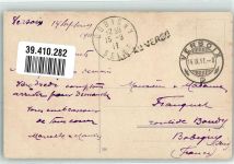 1290 Versoix 1911 - Ort lt. Stempel