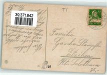 6815 Melide - Monte Bre Kulm Hotel