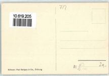 1680 Romont FR - Interieur de la Collegiale Nef