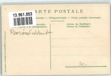 Prägedruck Bundespräsident Deucher Kantonwappen Verlag Guggenheim Nr. 14639