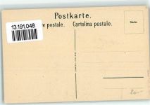 3000 Bern Berne Künstlerkarte Käfigturm sign. S. Hausen