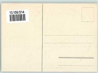 sign. Strick Matur AK