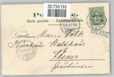 6441 Rütli - Vierwaldstättersee