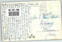 6363 Fürigen 1954 Foto AK Hotel Vierwaldstättersee