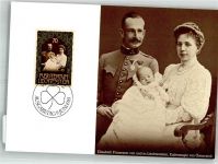 Vaduz Portrait von Elisabeth Prinzessin von und zu Liechtenstein Sonderstempel Sonderblock zum 75. Geburtstag von Fürst Franz Josef II Adel Liechtenstein 1981 Ganzsache