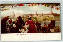 3000 Bern Berne - Wandgemälde in der Bärenstube Hotel Bären vermenschlicht