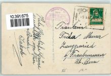 2017 Boudry - Gorges de l Areusa