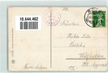 Gäbris - Gasthaus Gais